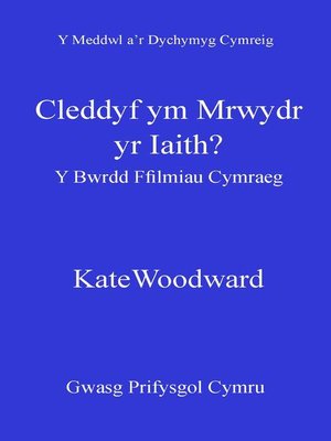 cover image of Cleddyf ym Mrwydr yr Iaith?